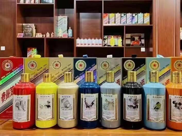 资阳生肖酒回收